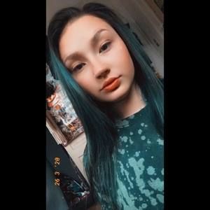 Meet your Posher, Chastity